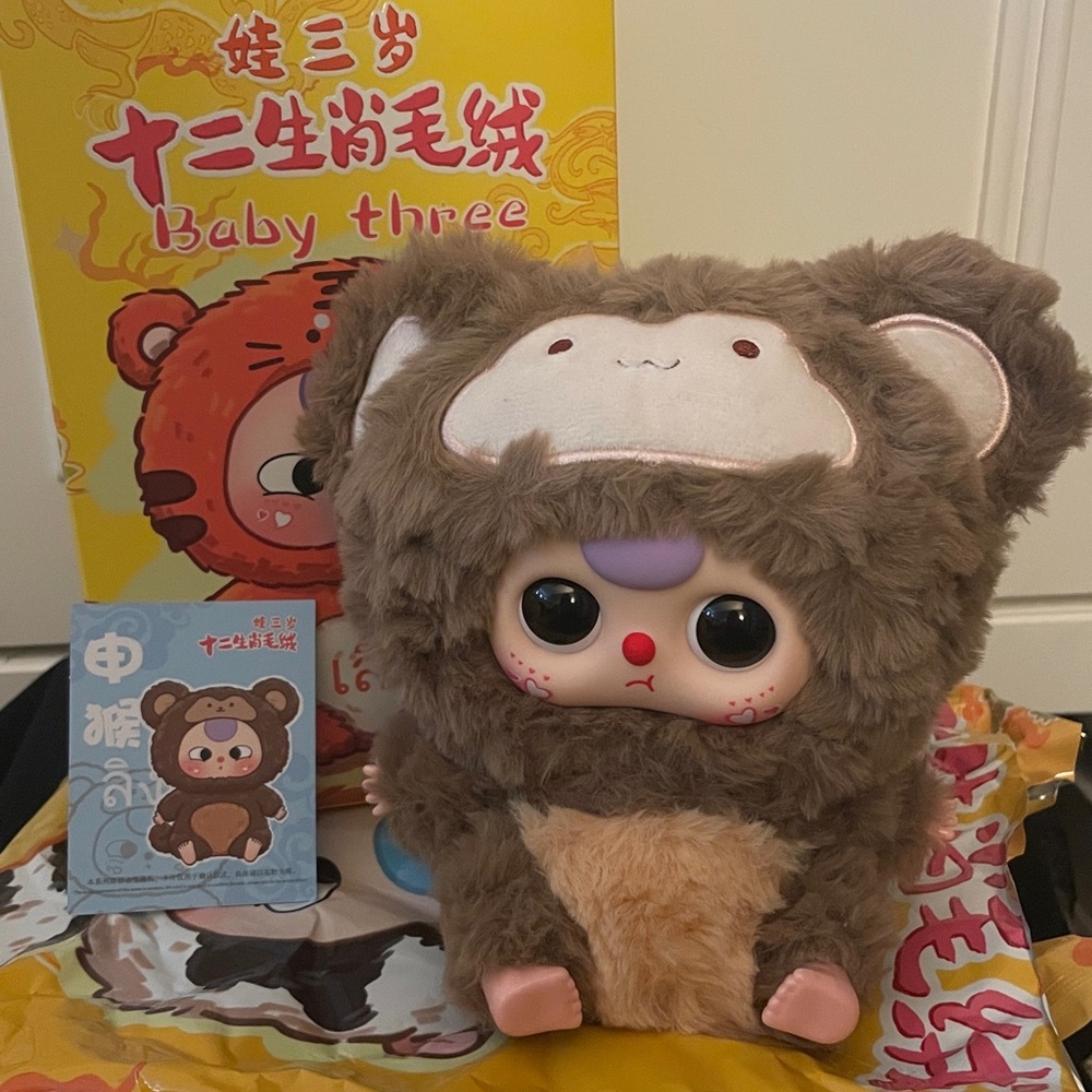 SALE-Baby Three OG Chinese Zodiac Plush Doll